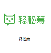 洪湖机房客户医疗行业